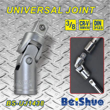 3/8"Drive Universal Joint Socket Adapter for Auto Repairing